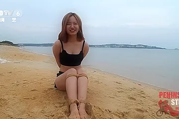 Asian Beach Bondage - porn video