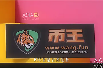 Squid game 9 mins - porn video