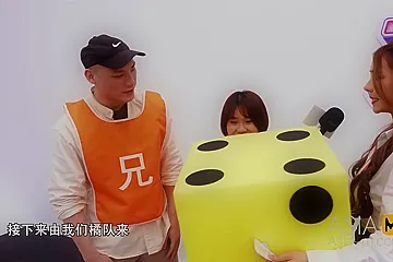 ModelMedia Asia-Sex Games - Monopoly EP3-Han Tang-MTVQ16 EP3-Best Original Asia Porn Video - porn video