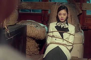 Song Yi - porn video