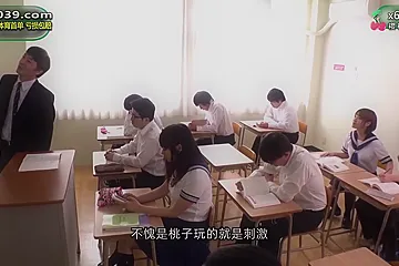 Fruit Pie Little Devil Uniform Beauty Makes You Unvoicable Sex - Cum Load - porn video